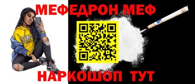 кокаин VHQ Краснознаменск