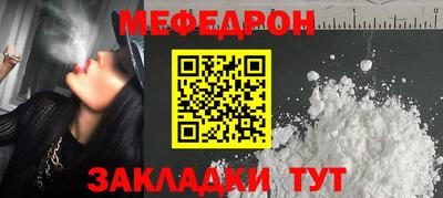 марки lsd Краснокаменск