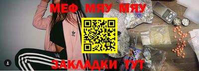 марки lsd Краснокаменск