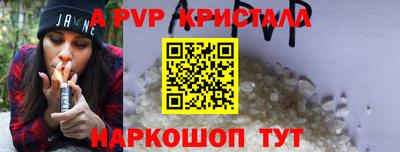 кокаин VHQ Краснознаменск