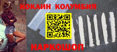 ALPHA-PVP Конаково