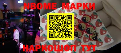 амф Краснодар