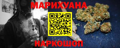 кокаин Коммунар