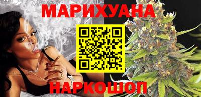 амф Краснодар
