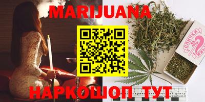 марки lsd Краснокаменск