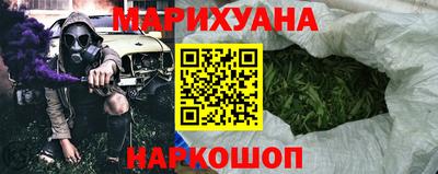 кокаин VHQ Краснознаменск