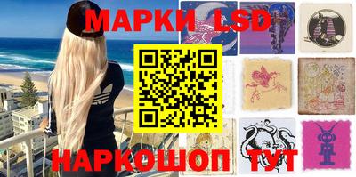 амф Краснодар