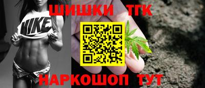 амф Краснодар