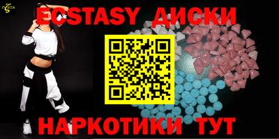ALPHA-PVP Конаково