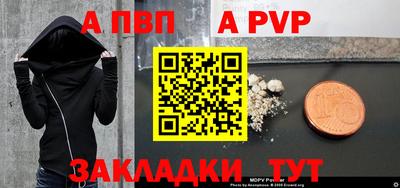 кокаин VHQ Краснознаменск