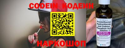 марки lsd Краснокаменск
