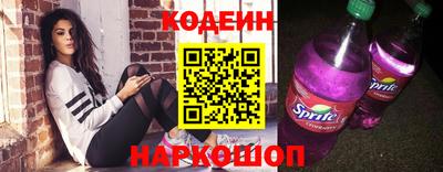 стаф Комсомольск-на-Амуре