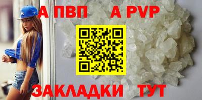 кокаин VHQ Краснознаменск