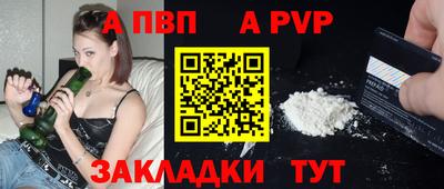 кокаин VHQ Краснознаменск