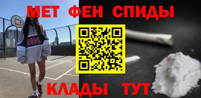 кокаин VHQ Краснознаменск
