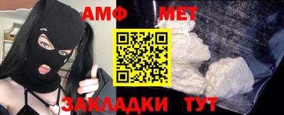 кокаин Коммунар