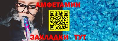 марки lsd Краснокаменск