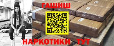 амф Краснодар