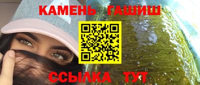 ALPHA-PVP Конаково