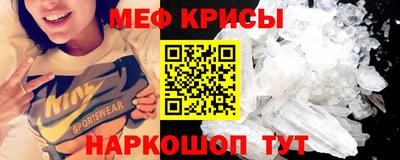 кокаин VHQ Краснознаменск